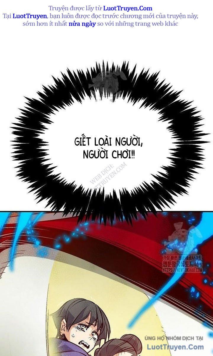 đọc truyện Độc Cô Tử Linh Sư Chương 199 ảnh 56 tại Thiên Thai Truyện