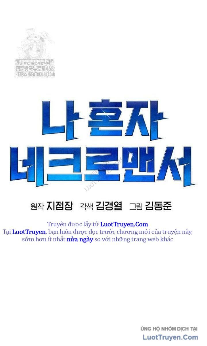 đọc truyện Độc Cô Tử Linh Sư Chương 199 ảnh 64 tại Thiên Thai Truyện