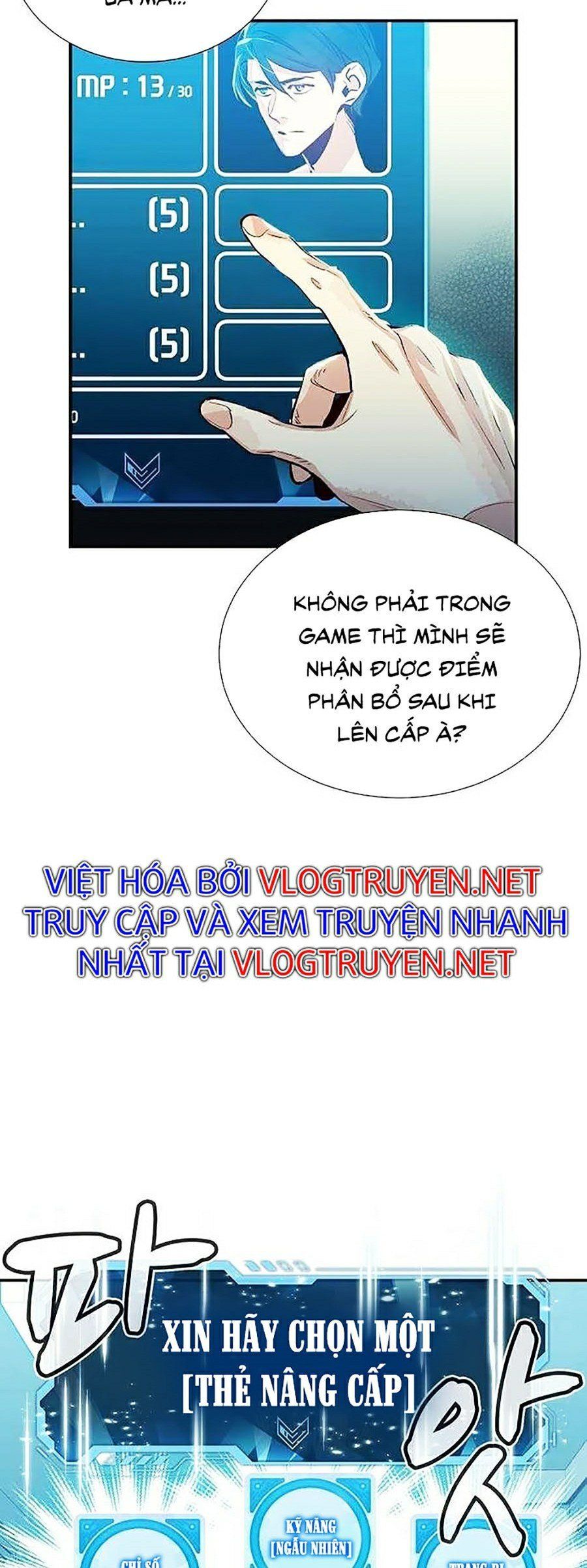 đọc truyện Độc Cô Tử Linh Sư Chương 2 ảnh 58 tại Thiên Thai Truyện