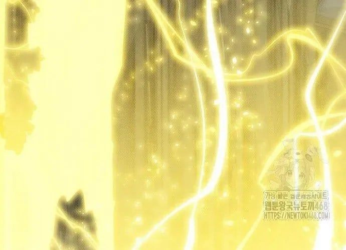 đọc truyện Độc Cô Tử Linh Sư Chương 200 ảnh 104 tại Thiên Thai Truyện