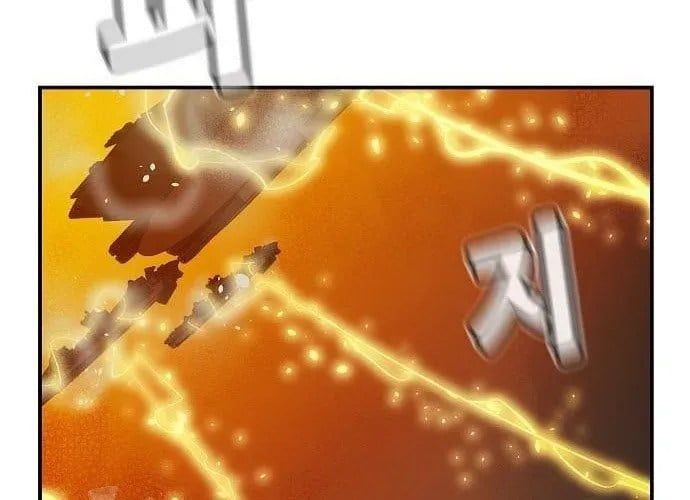 đọc truyện Độc Cô Tử Linh Sư Chương 200 ảnh 108 tại Thiên Thai Truyện