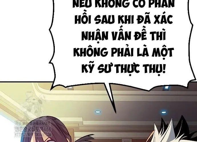 đọc truyện Độc Cô Tử Linh Sư Chương 200 ảnh 128 tại Thiên Thai Truyện