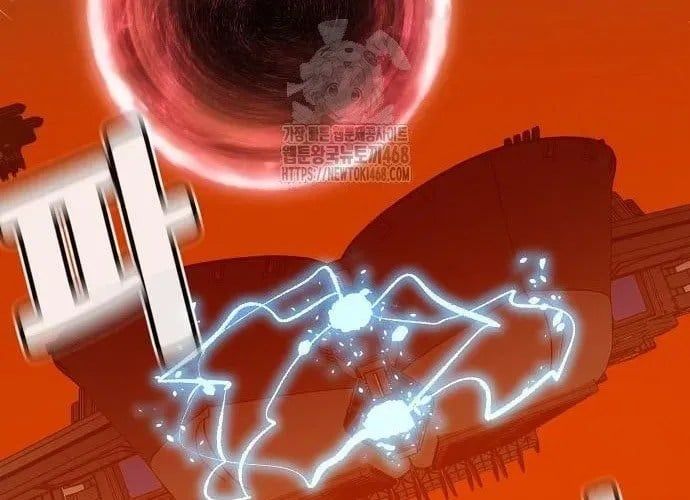 đọc truyện Độc Cô Tử Linh Sư Chương 200 ảnh 134 tại Thiên Thai Truyện