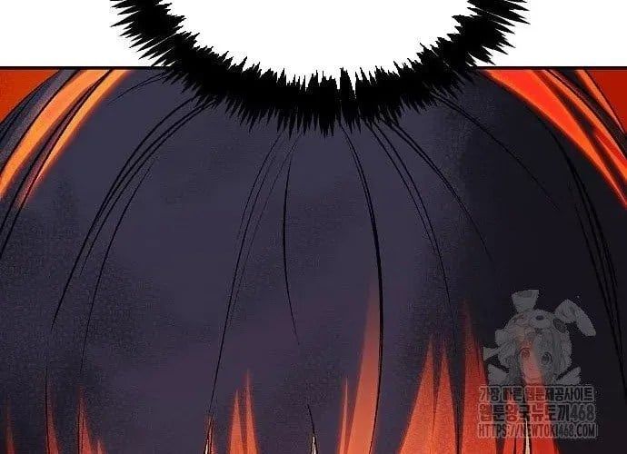 đọc truyện Độc Cô Tử Linh Sư Chương 200 ảnh 144 tại Thiên Thai Truyện