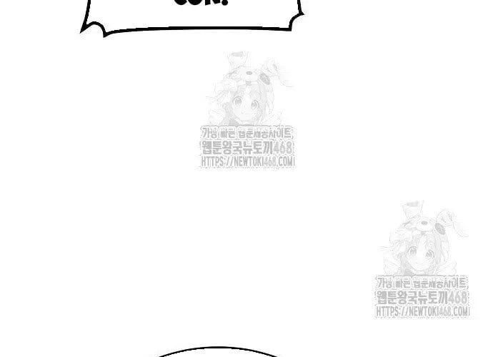 đọc truyện Độc Cô Tử Linh Sư Chương 200 ảnh 182 tại Thiên Thai Truyện