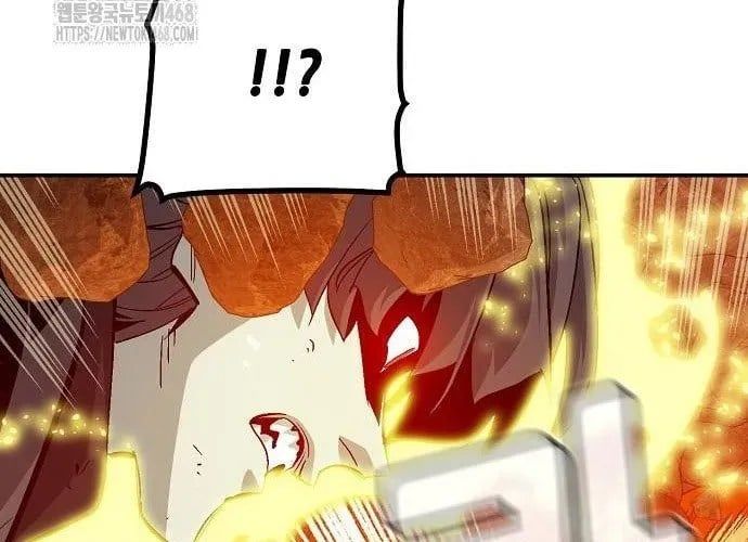 đọc truyện Độc Cô Tử Linh Sư Chương 200 ảnh 213 tại Thiên Thai Truyện