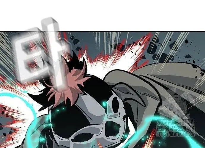 đọc truyện Độc Cô Tử Linh Sư Chương 200 ảnh 260 tại Thiên Thai Truyện