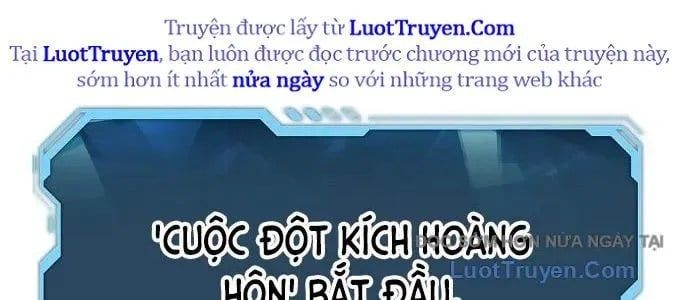 đọc truyện Độc Cô Tử Linh Sư Chương 200 ảnh 265 tại Thiên Thai Truyện