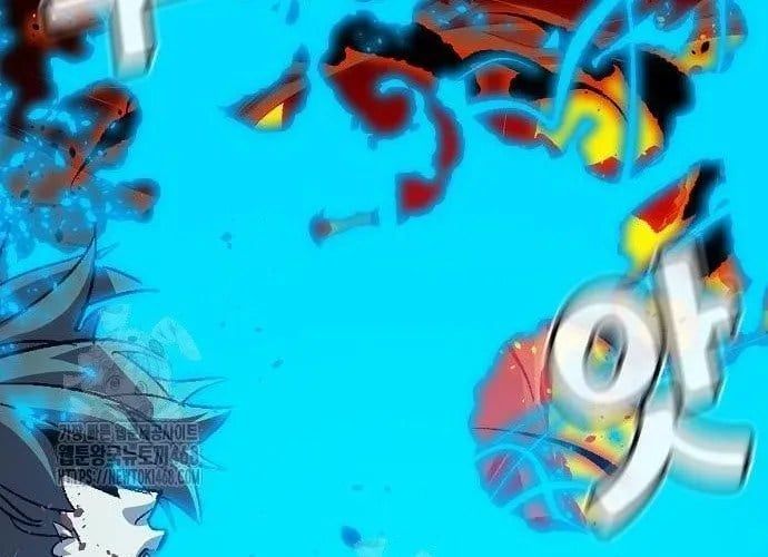 đọc truyện Độc Cô Tử Linh Sư Chương 200 ảnh 305 tại Thiên Thai Truyện