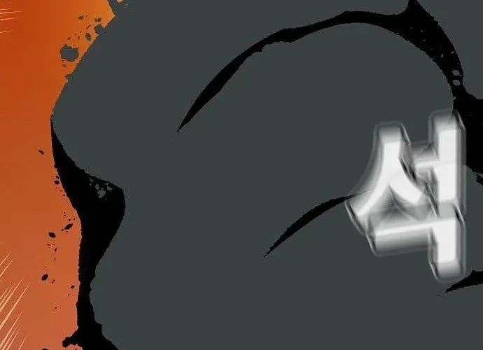 đọc truyện Độc Cô Tử Linh Sư Chương 200 ảnh 316 tại Thiên Thai Truyện