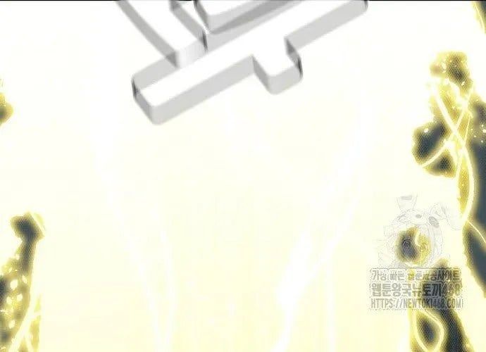 đọc truyện Độc Cô Tử Linh Sư Chương 200 ảnh 100 tại Thiên Thai Truyện