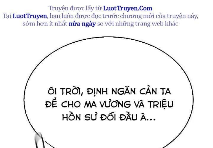 đọc truyện Độc Cô Tử Linh Sư Chương 201 ảnh 228 tại Thiên Thai Truyện
