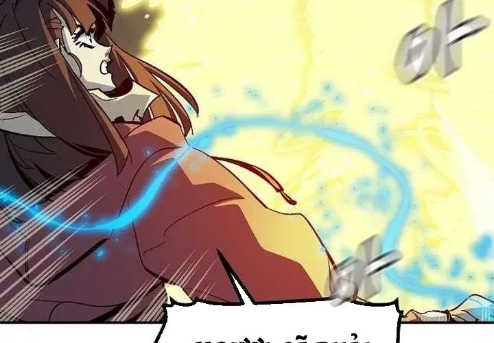 đọc truyện Độc Cô Tử Linh Sư Chương 201 ảnh 241 tại Thiên Thai Truyện