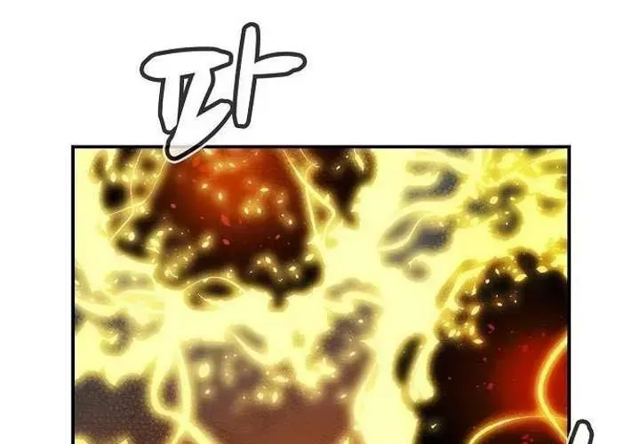 đọc truyện Độc Cô Tử Linh Sư Chương 201 ảnh 297 tại Thiên Thai Truyện