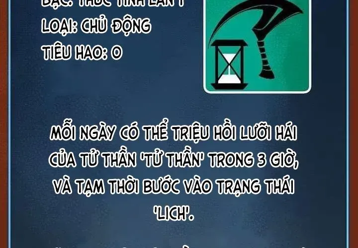 đọc truyện Độc Cô Tử Linh Sư Chương 201 ảnh 328 tại Thiên Thai Truyện