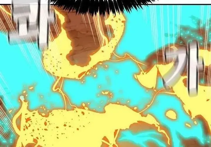 đọc truyện Độc Cô Tử Linh Sư Chương 201 ảnh 333 tại Thiên Thai Truyện