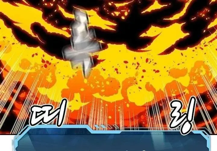 đọc truyện Độc Cô Tử Linh Sư Chương 201 ảnh 49 tại Thiên Thai Truyện