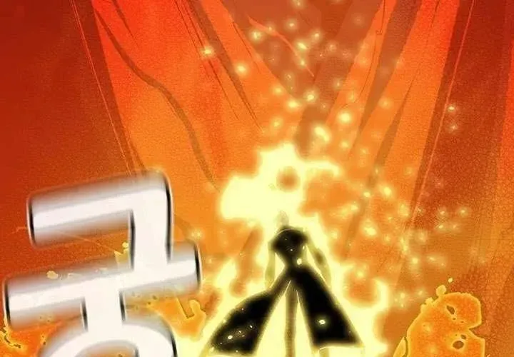 đọc truyện Độc Cô Tử Linh Sư Chương 201 ảnh 97 tại Thiên Thai Truyện