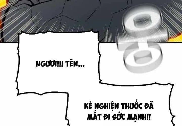 đọc truyện Độc Cô Tử Linh Sư Chương 202 ảnh 121 tại Thiên Thai Truyện