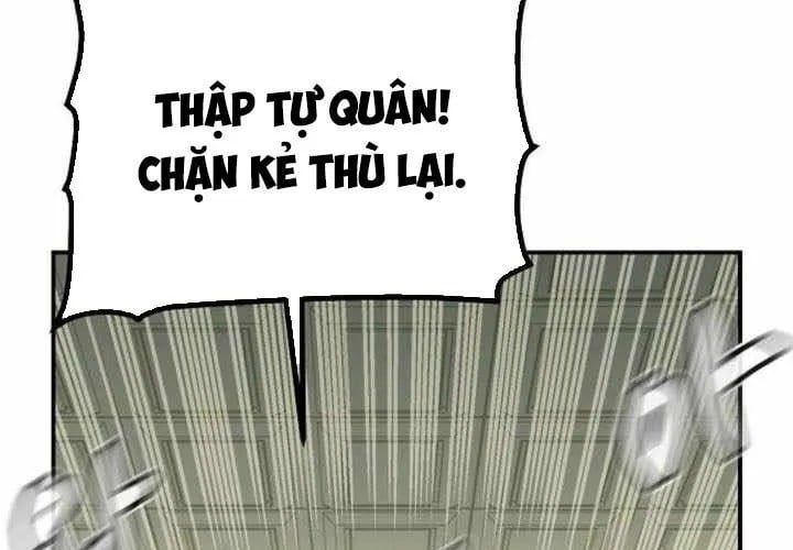 đọc truyện Độc Cô Tử Linh Sư Chương 202 ảnh 141 tại Thiên Thai Truyện