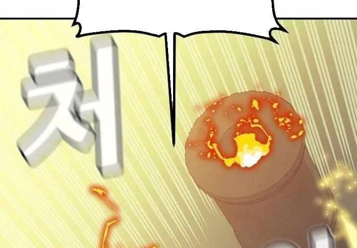 đọc truyện Độc Cô Tử Linh Sư Chương 202 ảnh 172 tại Thiên Thai Truyện