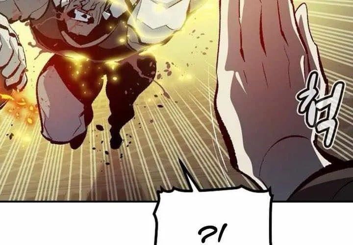 đọc truyện Độc Cô Tử Linh Sư Chương 202 ảnh 195 tại Thiên Thai Truyện