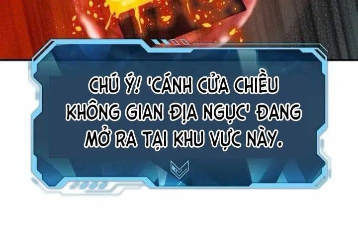 đọc truyện Độc Cô Tử Linh Sư Chương 202 ảnh 244 tại Thiên Thai Truyện