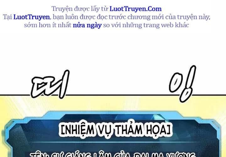 đọc truyện Độc Cô Tử Linh Sư Chương 202 ảnh 248 tại Thiên Thai Truyện