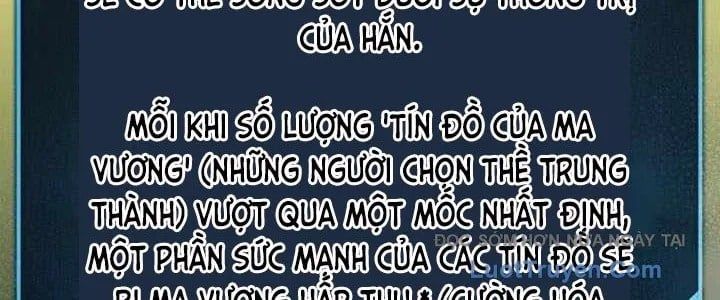 đọc truyện Độc Cô Tử Linh Sư Chương 202 ảnh 251 tại Thiên Thai Truyện