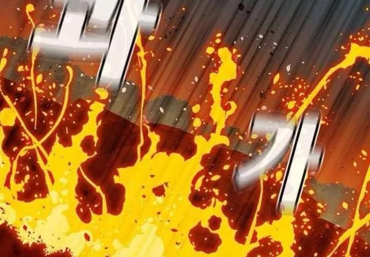 đọc truyện Độc Cô Tử Linh Sư Chương 202 ảnh 302 tại Thiên Thai Truyện