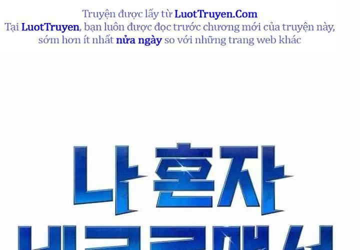 đọc truyện Độc Cô Tử Linh Sư Chương 202 ảnh 80 tại Thiên Thai Truyện