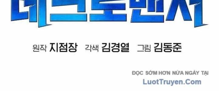 đọc truyện Độc Cô Tử Linh Sư Chương 202 ảnh 81 tại Thiên Thai Truyện