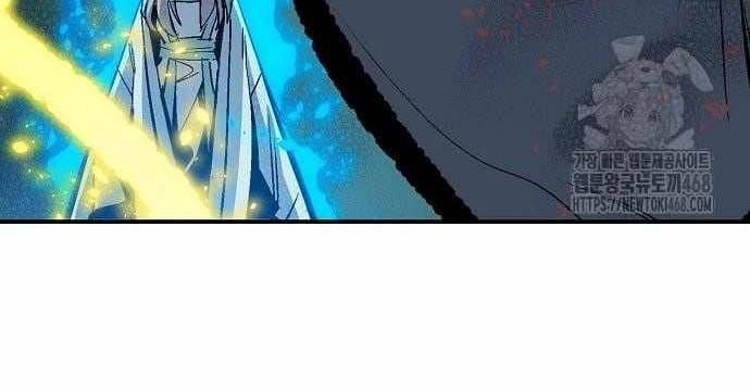 đọc truyện Độc Cô Tử Linh Sư Chương 205 ảnh 19 tại Thiên Thai Truyện