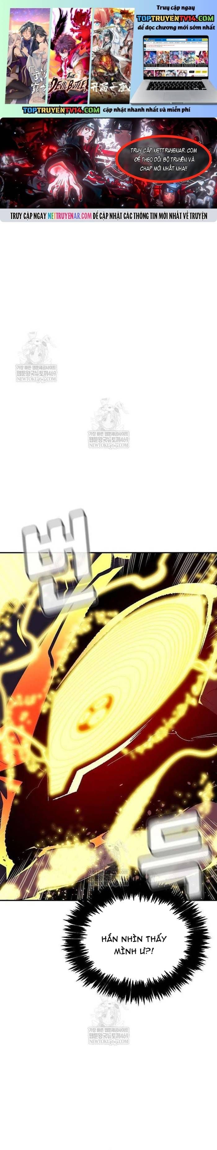 đọc truyện Độc Cô Tử Linh Sư Chương 207 ảnh 3 tại Thiên Thai Truyện