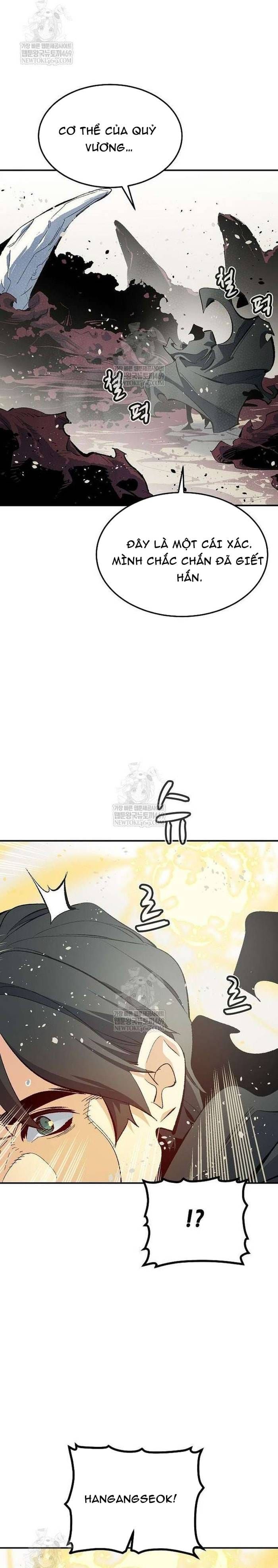 đọc truyện Độc Cô Tử Linh Sư Chương 207 ảnh 17 tại Thiên Thai Truyện