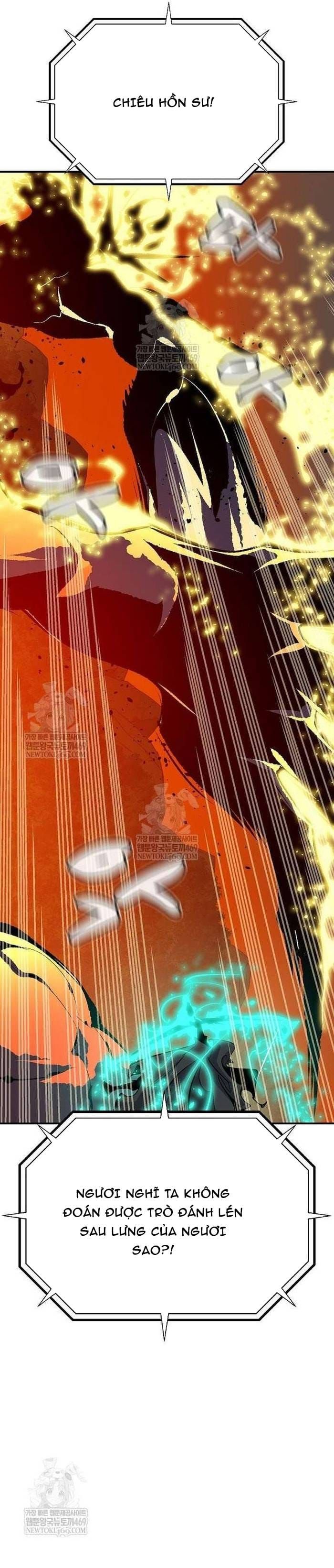 đọc truyện Độc Cô Tử Linh Sư Chương 207 ảnh 4 tại Thiên Thai Truyện