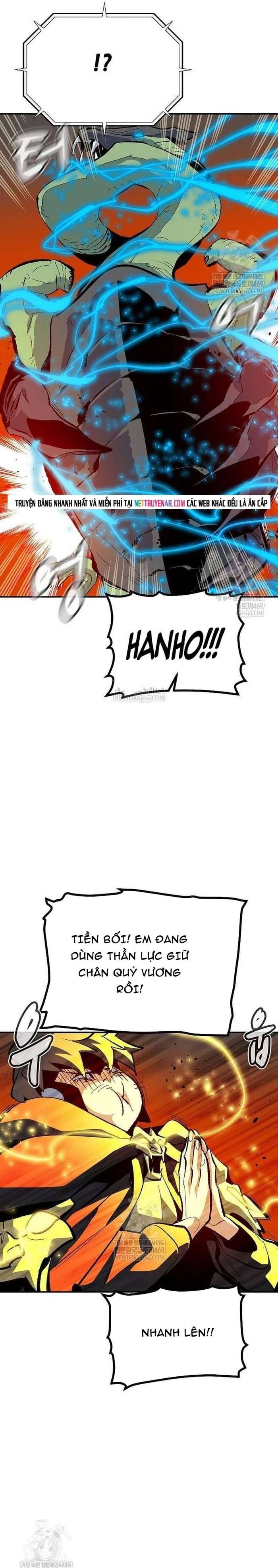 đọc truyện Độc Cô Tử Linh Sư Chương 207 ảnh 5 tại Thiên Thai Truyện