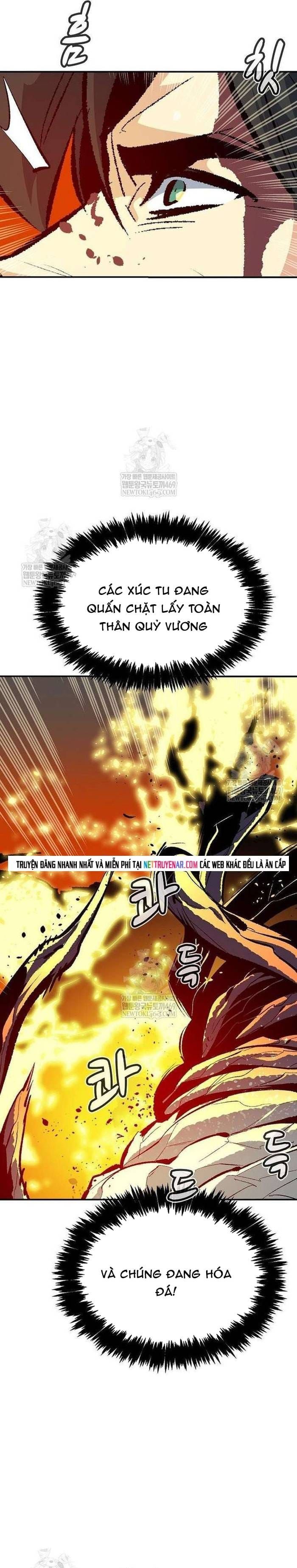 đọc truyện Độc Cô Tử Linh Sư Chương 207 ảnh 7 tại Thiên Thai Truyện