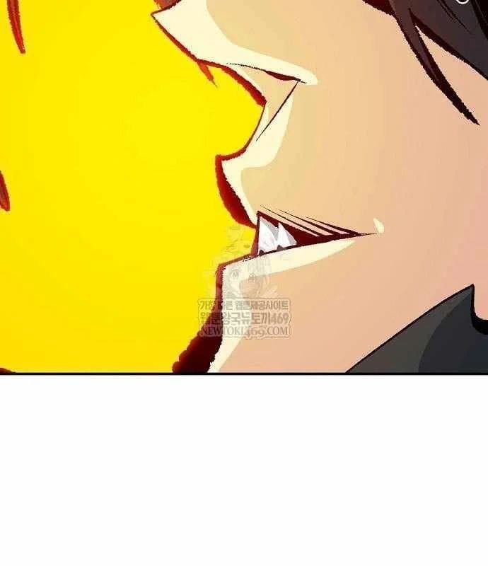 đọc truyện Độc Cô Tử Linh Sư Chương 208 ảnh 106 tại Thiên Thai Truyện