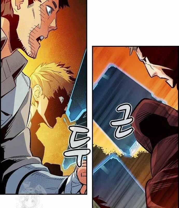 đọc truyện Độc Cô Tử Linh Sư Chương 208 ảnh 120 tại Thiên Thai Truyện