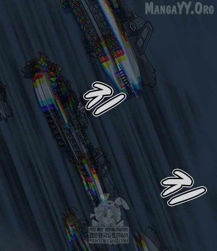 đọc truyện Độc Cô Tử Linh Sư Chương 208 ảnh 166 tại Thiên Thai Truyện