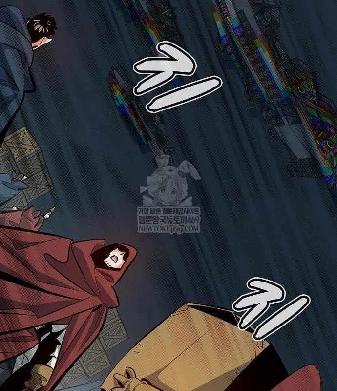 đọc truyện Độc Cô Tử Linh Sư Chương 208 ảnh 167 tại Thiên Thai Truyện