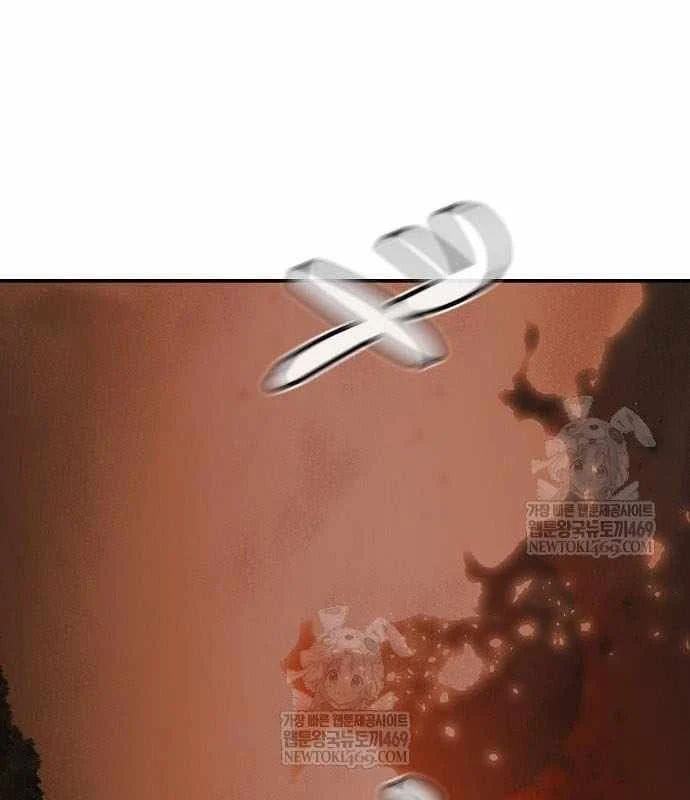 đọc truyện Độc Cô Tử Linh Sư Chương 208 ảnh 5 tại Thiên Thai Truyện