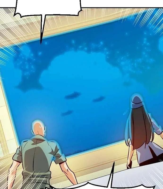 đọc truyện Độc Cô Tử Linh Sư Chương 208 ảnh 10 tại Thiên Thai Truyện