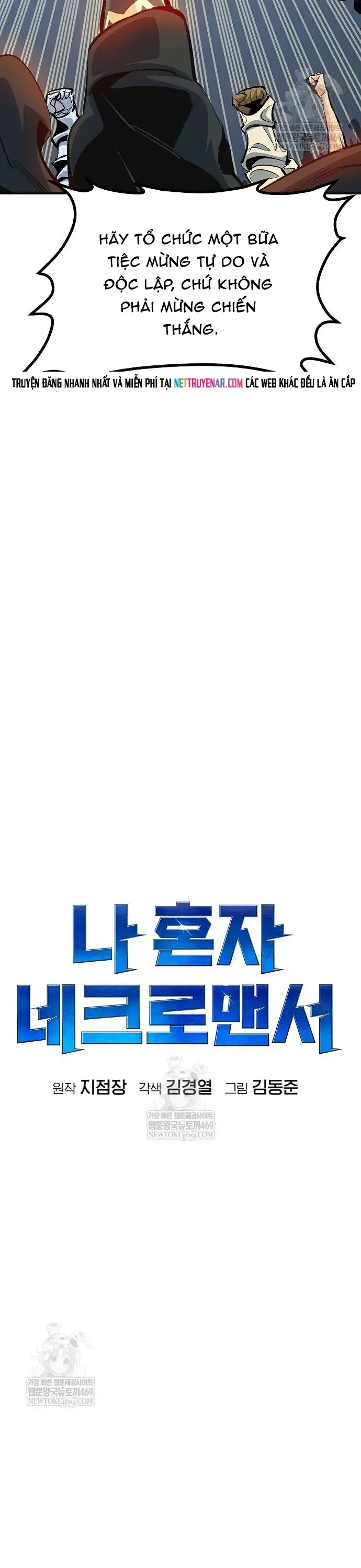 đọc truyện Độc Cô Tử Linh Sư Chương 209 ảnh 30 tại Thiên Thai Truyện