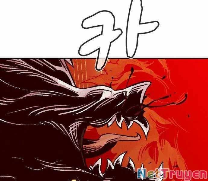 đọc truyện Độc Cô Tử Linh Sư Chương 21 ảnh 203 tại Thiên Thai Truyện