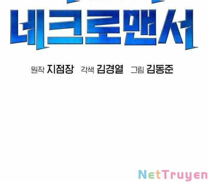 đọc truyện Độc Cô Tử Linh Sư Chương 22 ảnh 67 tại Thiên Thai Truyện