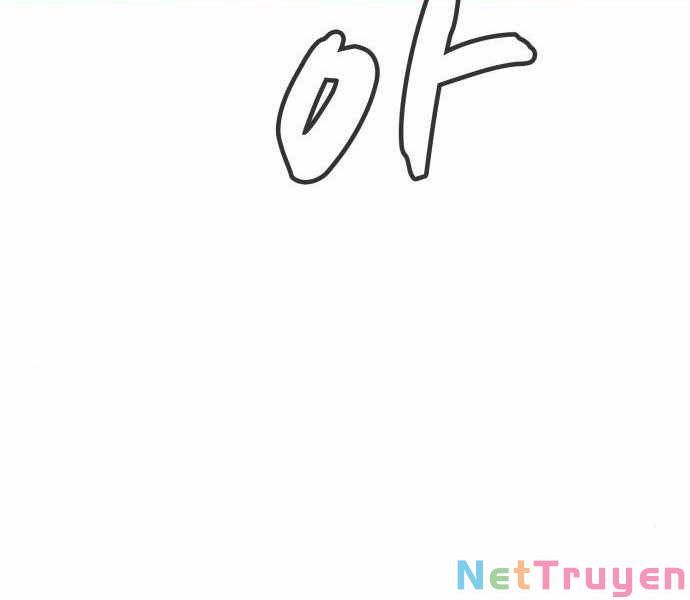 đọc truyện Độc Cô Tử Linh Sư Chương 23 ảnh 218 tại Thiên Thai Truyện