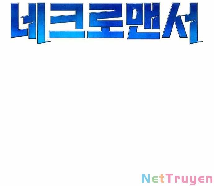 đọc truyện Độc Cô Tử Linh Sư Chương 24 ảnh 58 tại Thiên Thai Truyện