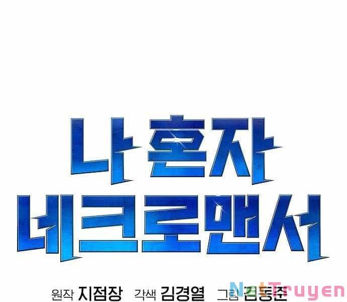 đọc truyện Độc Cô Tử Linh Sư Chương 25 ảnh 24 tại Thiên Thai Truyện